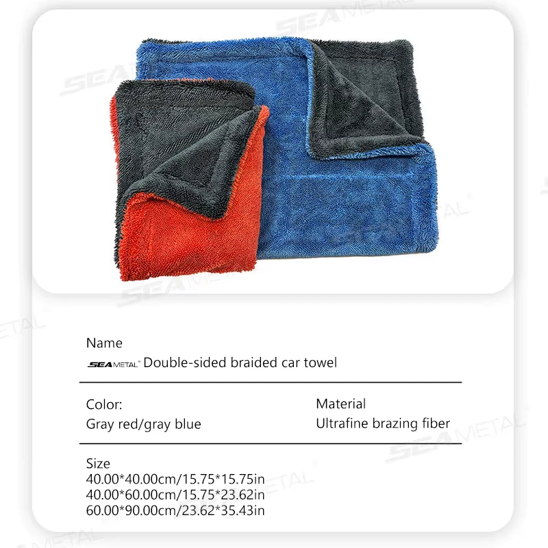SEAMETAL Heavy-Duty Car Towel Super-Absorption Microfiber Drying Cloth Ultra-Soft Scratch-Free Car Detailing Towel