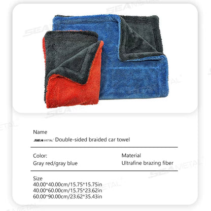SEAMETAL Heavy-Duty Car Towel Super-Absorption Microfiber Drying Cloth Ultra-Soft Scratch-Free Car Detailing Towel
